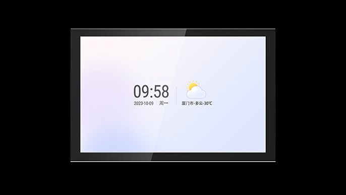 智慧显示解决方案